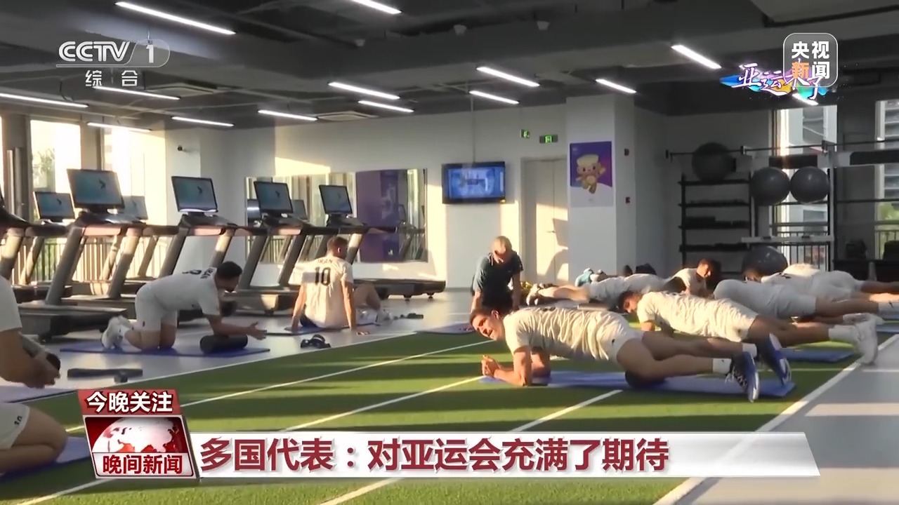 bbin放水
